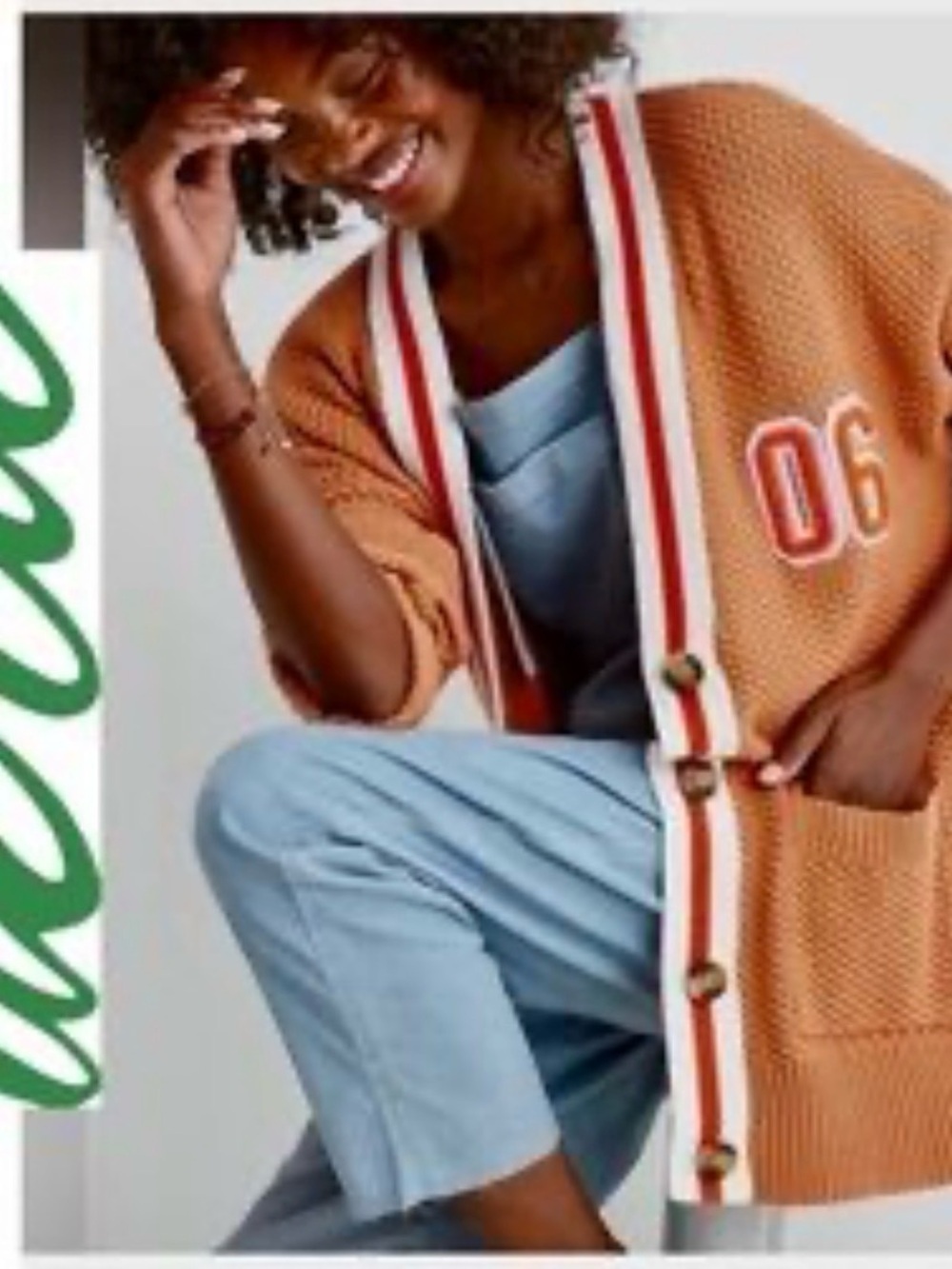 Aerie XS Oversized varsity button down cable knit longline cardigan boho